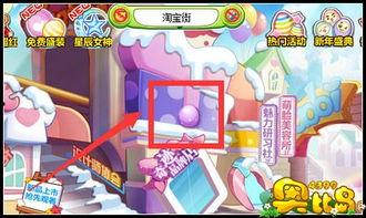 奥比岛最新彩蛋爆料宠物,全新宠物萌动登场!