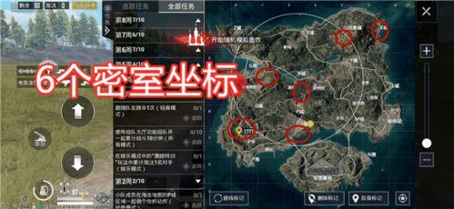海岛地图更新爆料最新,探索未知海域，解锁神秘宝藏