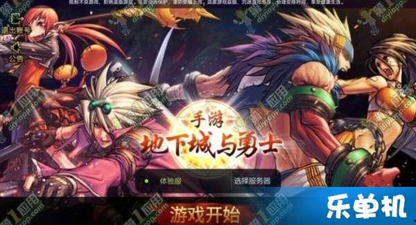 手游欧卡3最新爆料视频,揭秘神秘新内容与玩法升级