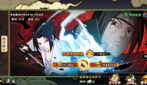 许愿宝库最新爆料24,24神秘爆料,揭开神秘面纱!