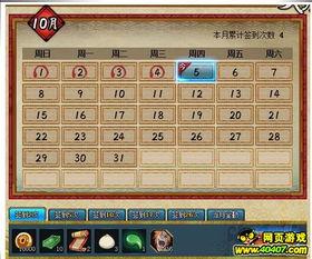 火影忍者爆料最新活动,揭秘忍者世界新篇章!