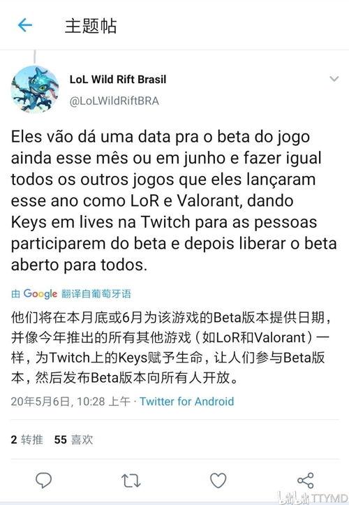 史策最新爆料,揭秘历史真相，颠覆传统认知