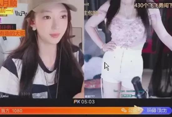 最新爆料主播有哪些,最新爆料,当红主播阵容大起底!