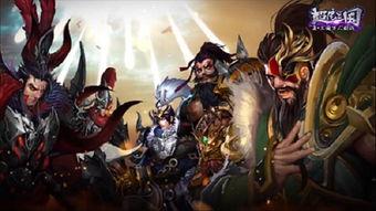 超三国最新爆料,神秘势力崛起,三国格局再掀风云