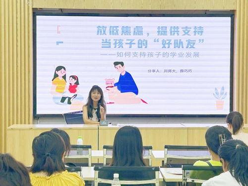 邛崃市最新爆料新闻报道,揭秘城市热点事件背后的真相