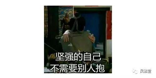 吃瓜最新出轨事件爆料,当红明星疑似出轨,真相究竟如何?