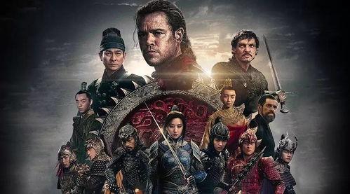 林教头最新爆料视频播放,幕后真相大曝光!