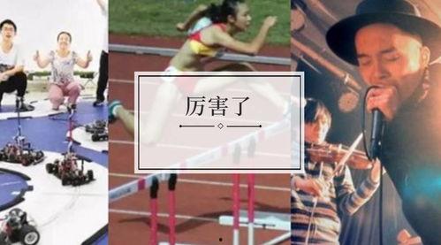 尬老师最新爆料,娱乐圈最新爆料大揭秘!