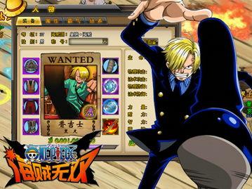 最新海贼爆料视频大全集,最新爆料视频大全集深度解析,揭秘剧情走向与角色命运