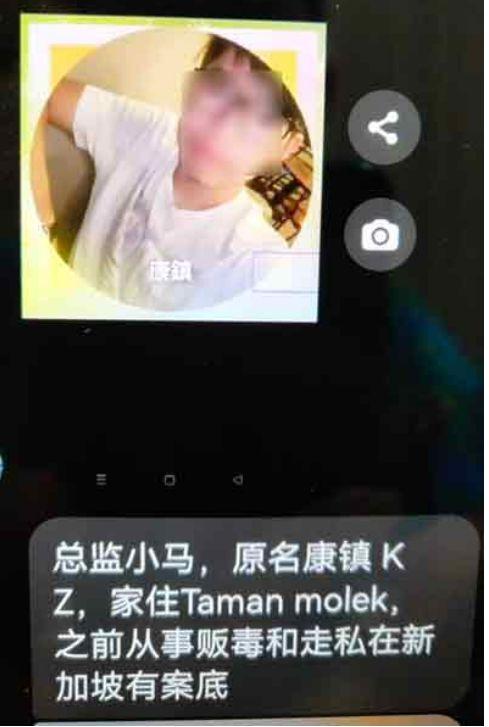 缅甸诈骗最新爆料,跨国犯罪网络曝光,受害者血泪史曝光