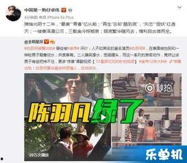 卓伟最新视频爆料,揭秘娱乐圈惊人内幕