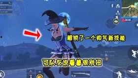 和平精英奔奔最新爆料,神秘奔奔即将亮相,全新玩法引期待