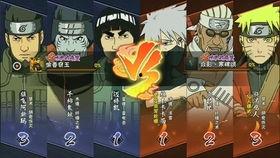 火影忍者手游最新爆料免费a忍,神秘忍者即将降临,实力与颜值并存!