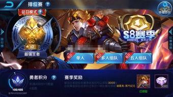 王者荣耀爆料最新图片,神秘形象引热议,技能设定颠覆想象